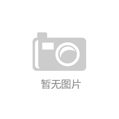 杏彩体育官网踔厉奋发新征程丨“星农人”建设“星农村”